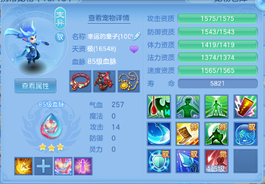 微信图片_20260610135526_44_11193.png