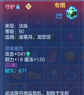 微信图片_20260610141103_77_11193.png