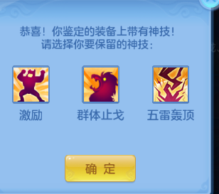 微信图片_20260610141051_75_11193.png