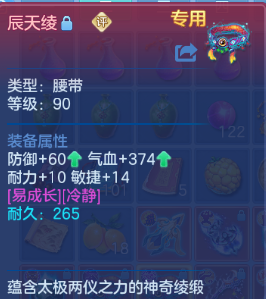 微信图片_20260610141124_81_11193.png