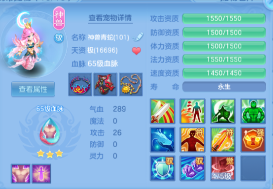 微信图片_20260610143247_6_11206.png