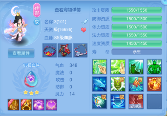 微信图片_20260610143243_5_11206.png