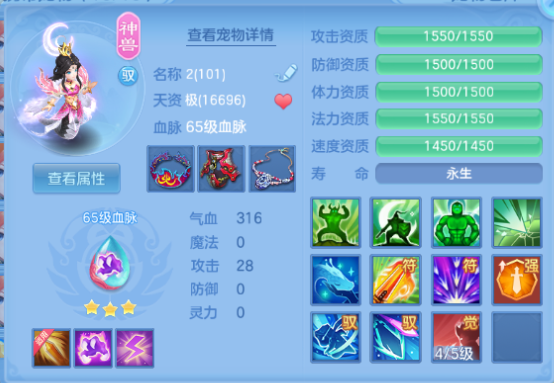 微信图片_20260610143237_4_11206.png