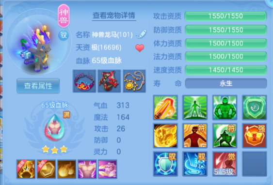 微信图片_20260610143255_8_11206.png