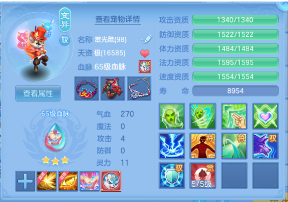 微信图片_20260610143358_15_11206.png