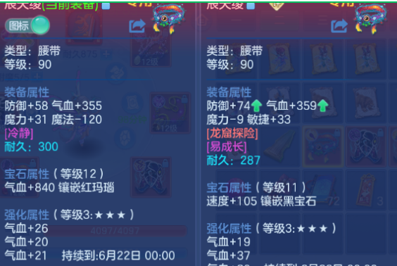 微信图片_20260610143600_23_11206.png