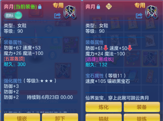 微信图片_20260610143608_25_11206.png