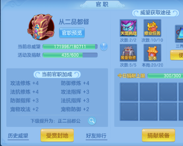 微信图片_20260610143639_29_11206.png
