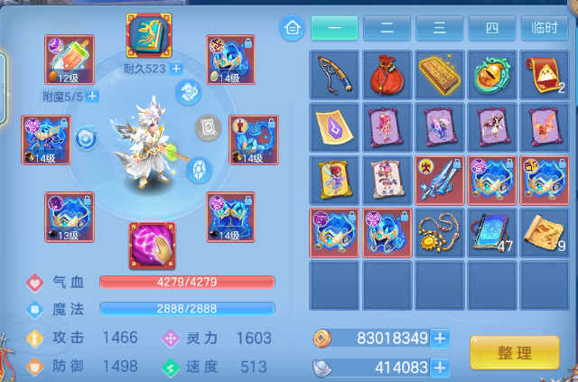 微信图片_20260610150137_17_11207.png