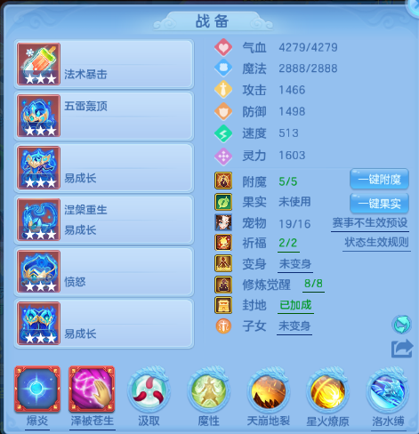 微信图片_20260610150142_18_11207.png