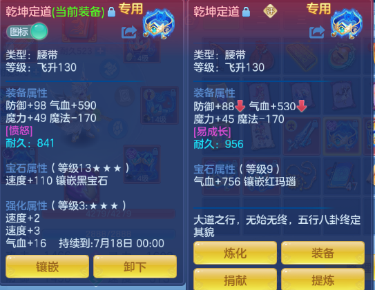 微信图片_20260610150209_23_11207.png