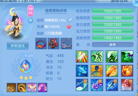 微信图片_20260610150252_29_11207.png