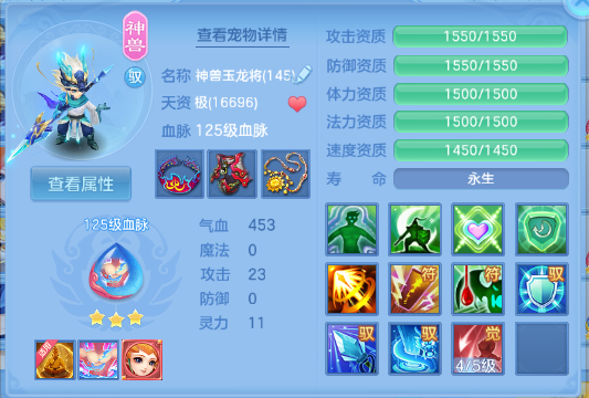 微信图片_20260610150302_31_11207.png