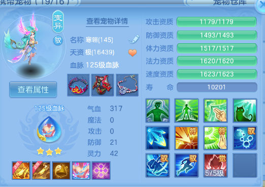 微信图片_20260610150320_34_11207.png