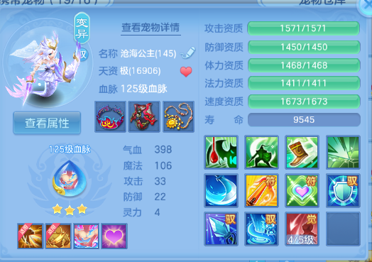 微信图片_20260610150325_35_11207.png