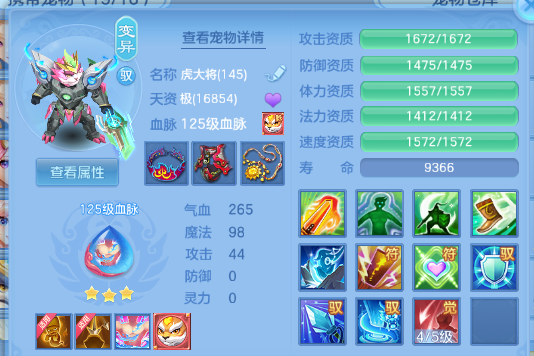 微信图片_20260610150330_36_11207.png