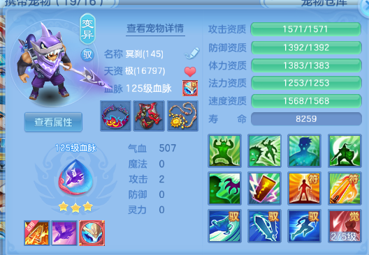 微信图片_20260610150412_42_11207.png