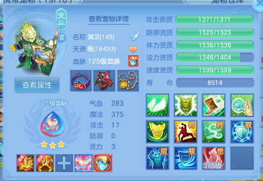 微信图片_20260610150418_43_11207.png