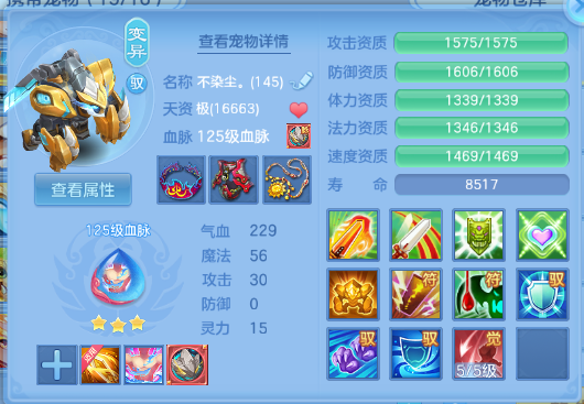 微信图片_20260610150454_47_11207.png