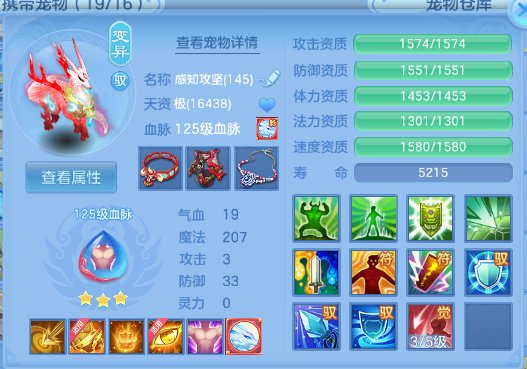 微信图片_20260610150506_49_11207.png