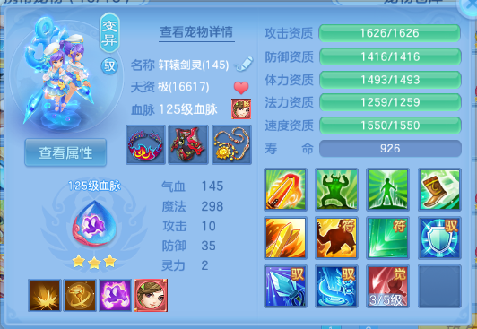 微信图片_20260610150531_52_11207.png