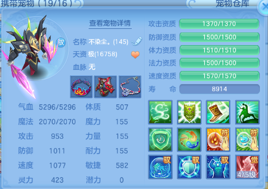 微信图片_20260610150544_54_11207.png