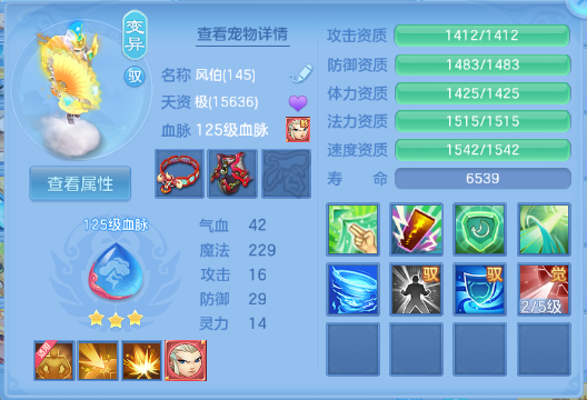 微信图片_20260610150557_56_11207.png