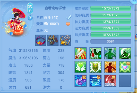 微信图片_20260610150602_57_11207.png