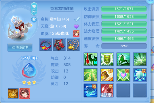 微信图片_20260610150619_60_11207.png