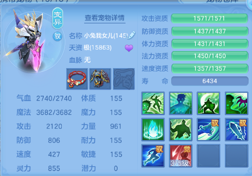 微信图片_20260610150630_62_11207.png