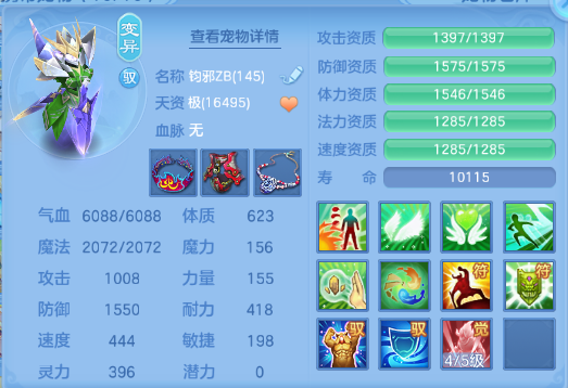 微信图片_20260610150643_64_11207.png