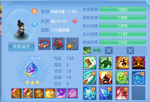 微信图片_20260610150648_65_11207.png