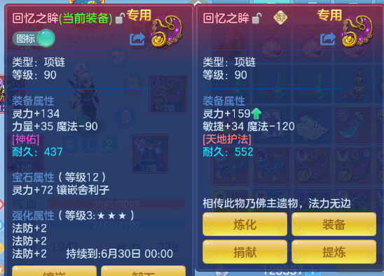 微信图片_20260610155011_138_7312.png