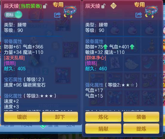微信图片_20260610155021_140_7312.png