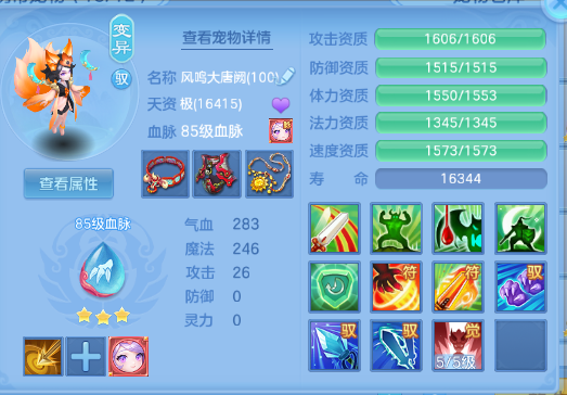 微信图片_20260610155610_143_7312.png