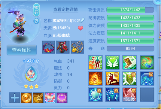 微信图片_20260610155616_144_7312.png