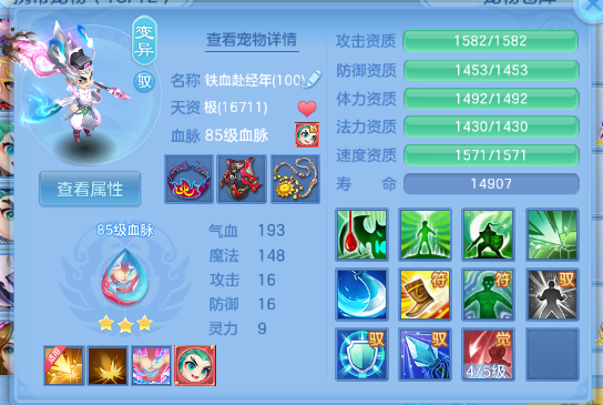 微信图片_20260610155956_146_7312.png