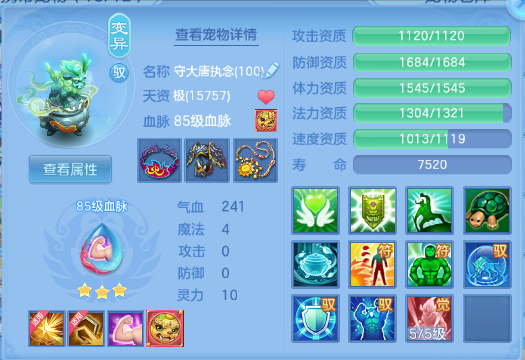 微信图片_20260610160015_149_7312.png