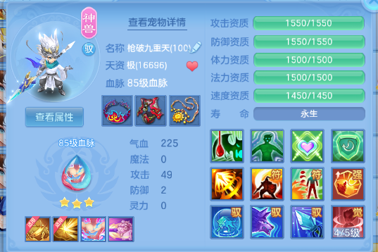 微信图片_20260610160047_154_7312.png