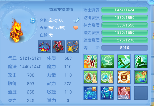 微信图片_20260610160138_158_7312.png