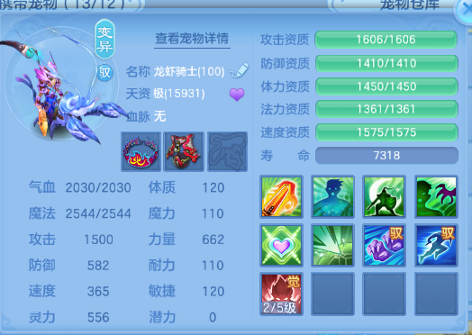 微信图片_20260610160147_159_7312.png