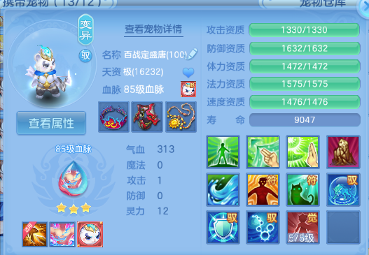 微信图片_20260610160155_160_7312.png
