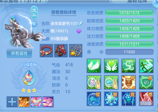 微信图片_20260610160202_161_7312.png