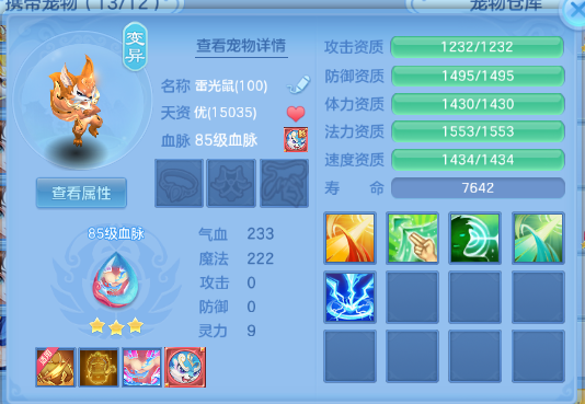 微信图片_20260610160218_164_7312.png