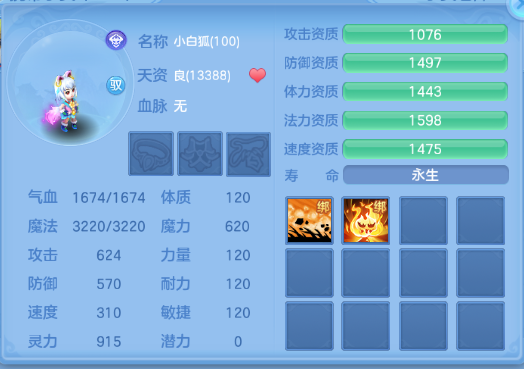 微信图片_20260610160254_166_7312.png