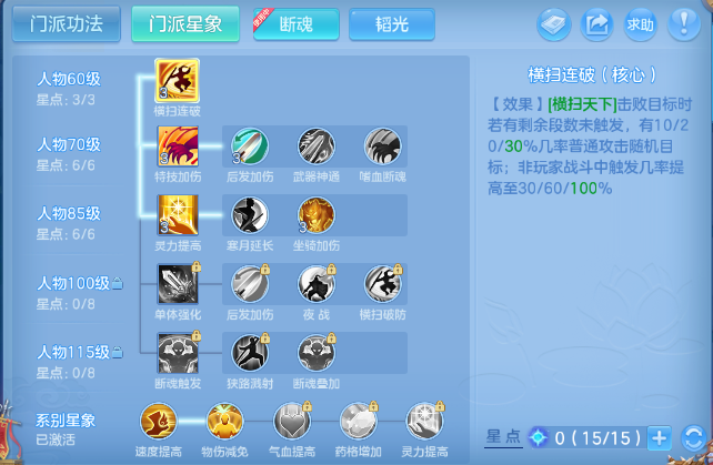 微信图片_20260610160321_172_7312.png