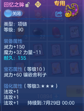 微信图片_20260610194148_109_6987.png