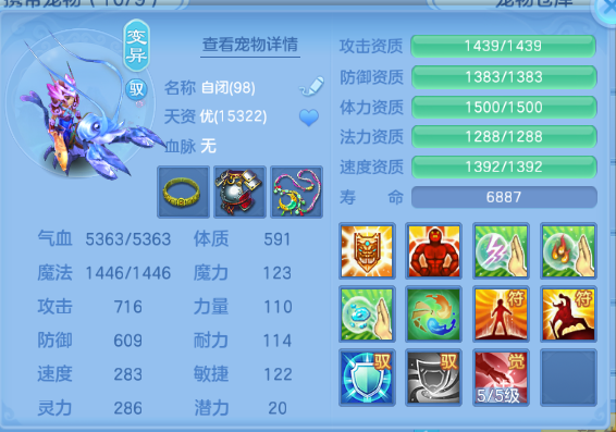 微信图片_20260610194214_113_6987.png