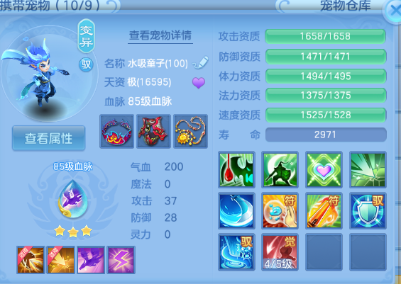 微信图片_20260610194209_112_6987.png