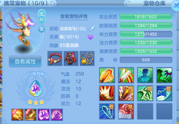 微信图片_20260610194243_114_6987.png